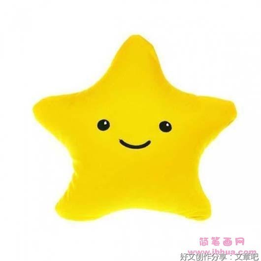 《星星是冰冷的玩具》读后感锦集