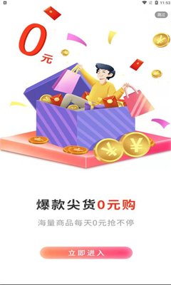 《州县官的银两》经典读后感有感