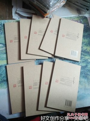 菜根谭名句欣赏
