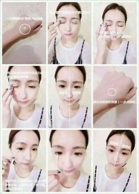 古翎的句子