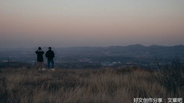好好管理你的35-55岁
