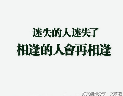 您。的句子