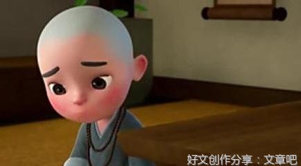一禅经典的句子