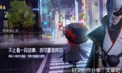 龙族,NB透顶句子大全