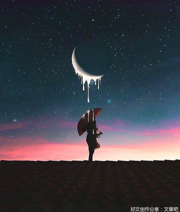 《悲伤》的句子