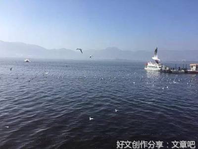 生活情趣经典名句