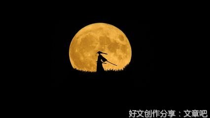 木心文集的句子