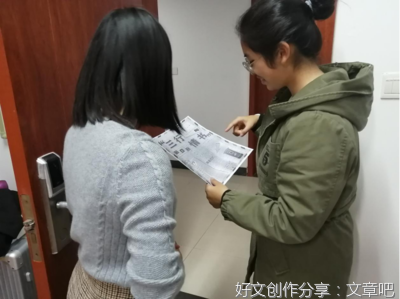 “展示风采，言由心生”——中矿大信控学院心理自助中心联办第五