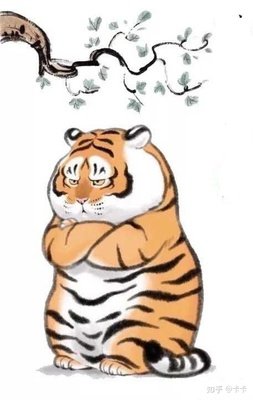 网易云经典名句