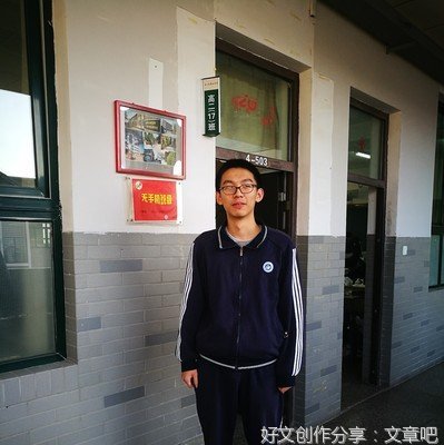 植物演讲稿梅兰竹菊与道理的句子