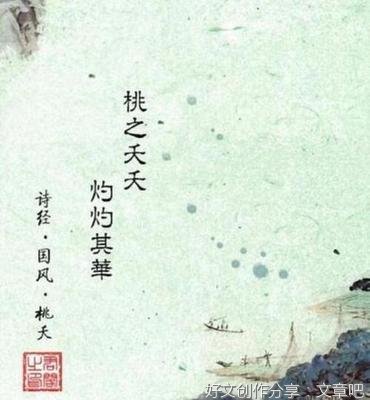 为了那个人名句欣赏