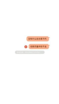 《杂.....》的句子
