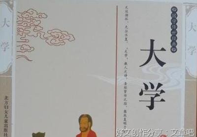 当代剧作选——今天全部停止经典读后感有感