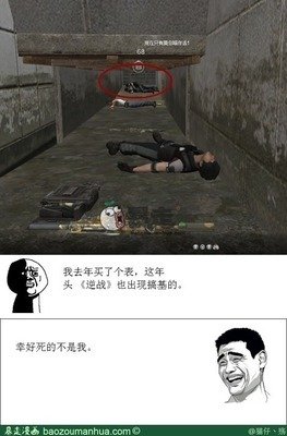 殇名句欣赏
