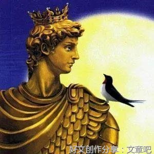 关于他说：王尔德的优美句子