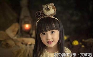 《为人》的句子