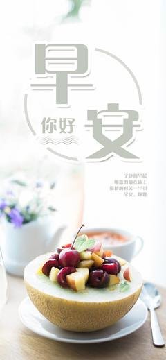 心语