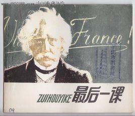 德意志意识形态读后感1000字