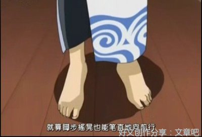 金句句子大全