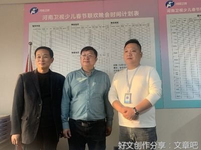 《河南卫视2022年春晚》观后感精选
