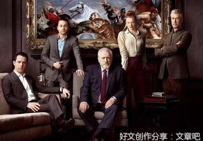 《黑钱胜地 第四季》影评100字