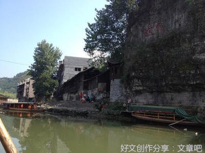 沈从文优美的句子