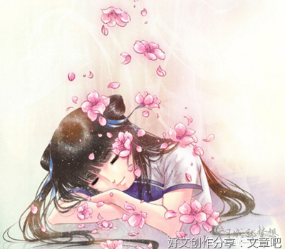 小说经典语录