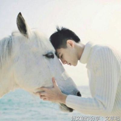 sweet情话