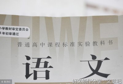 心路经典名句