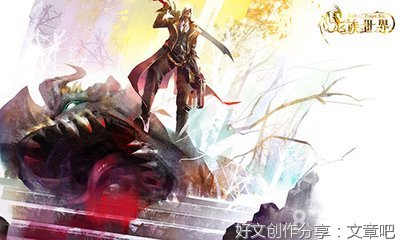 终有一日，战士归来优美的句子