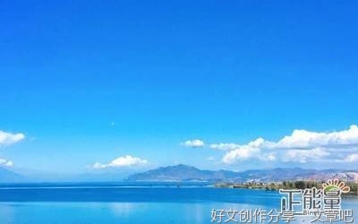 有关青春的句子