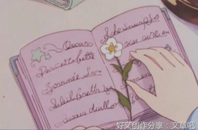 励志经典的句子