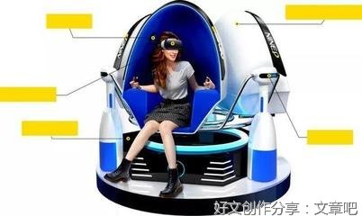 《面对面：绿洲 第一季》观后感100字