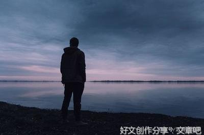高原笔记