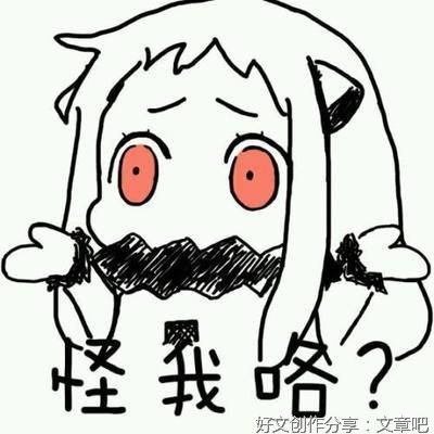 其他句子