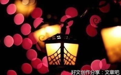 飘经典的句子