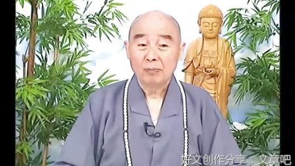 道经句子