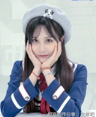 蔡徐坤经典名句