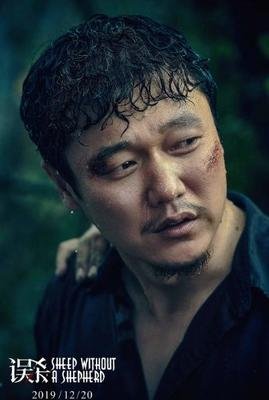 《爱的后事》好看吗？经典影评锦集