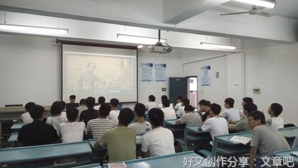 平凡的世界 路遥优美的句子