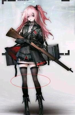 粗细名句欣赏