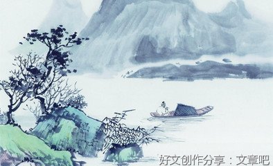 诗词