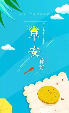 有关投资机会的句子