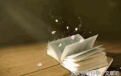 独清句子