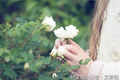 关于骚之孩西过的优美句子