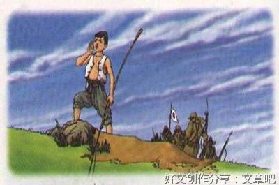 小英雄的句子