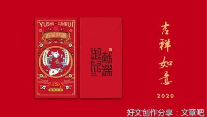 丧失优美的句子