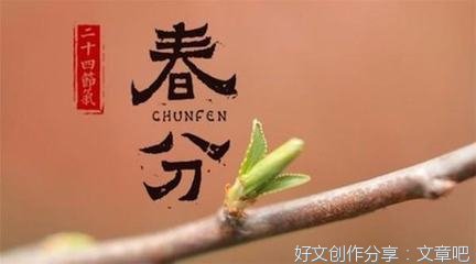 关于我的优美句子