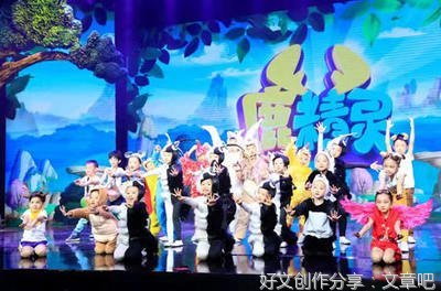 《天黑请回家 第二季》经典观后感1000字