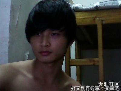 心语话吧
